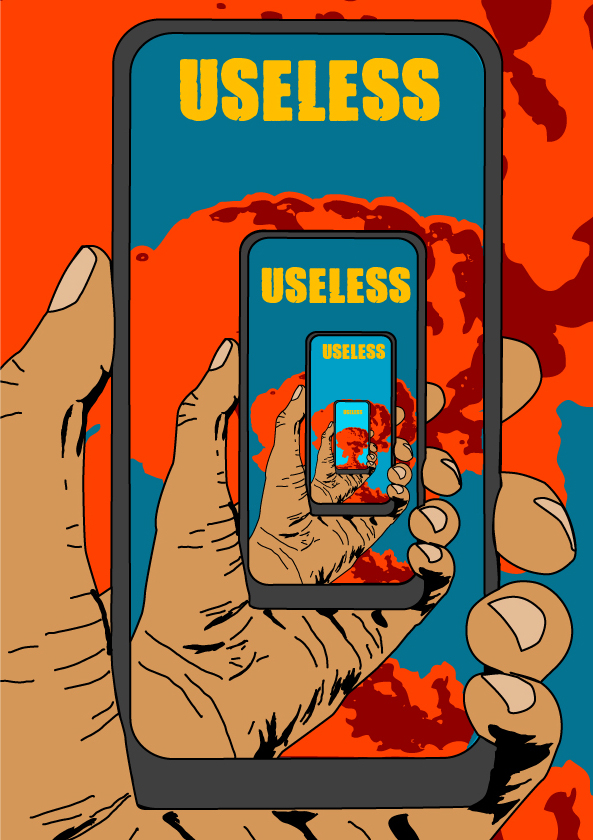 useless boom useless boom